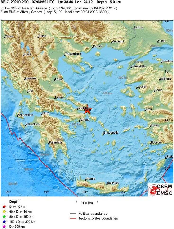 Seismos Twra Sthn Eyboia Egine Ais8htos Kai Sthn Attikh Astratv