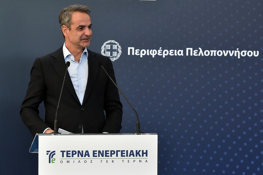 231108163341 mitsotakis