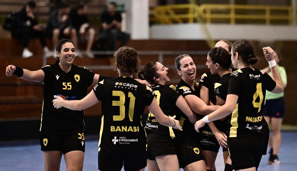 AEK Handball Gynaikes