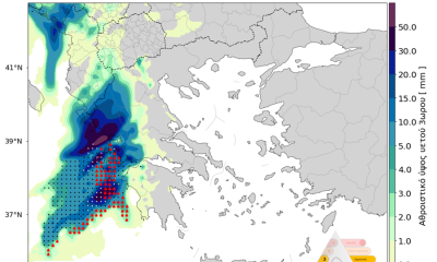 METEO1