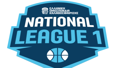 National League 1 Logo.png