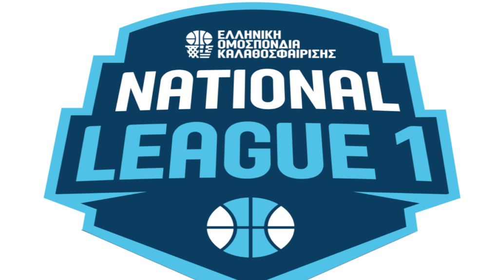 National League 1 Logo.png