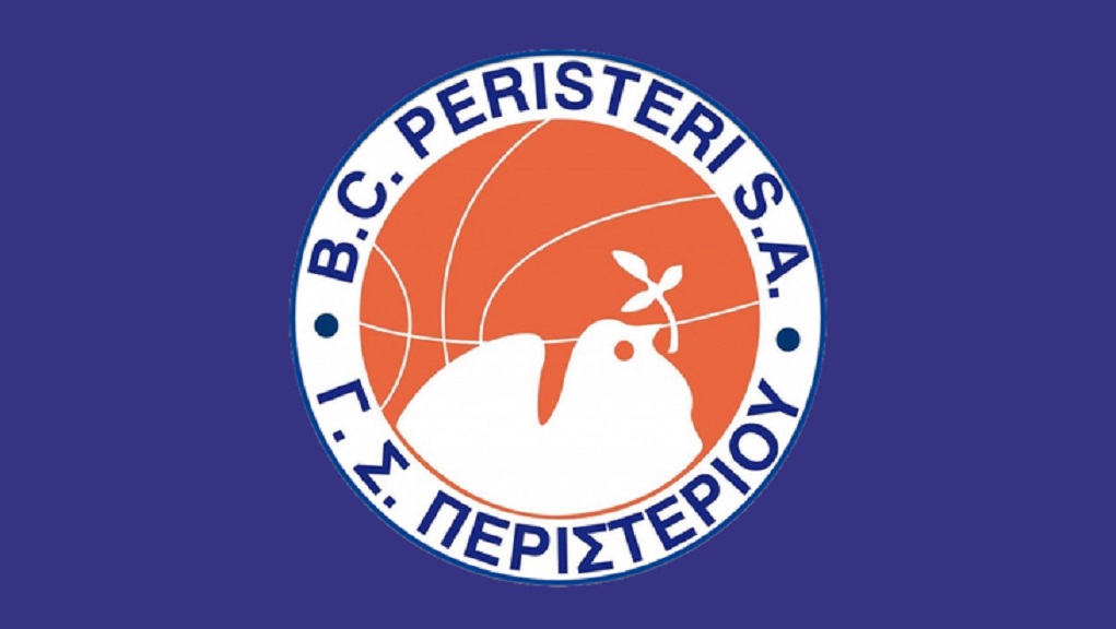 Peristeri BC.jpg