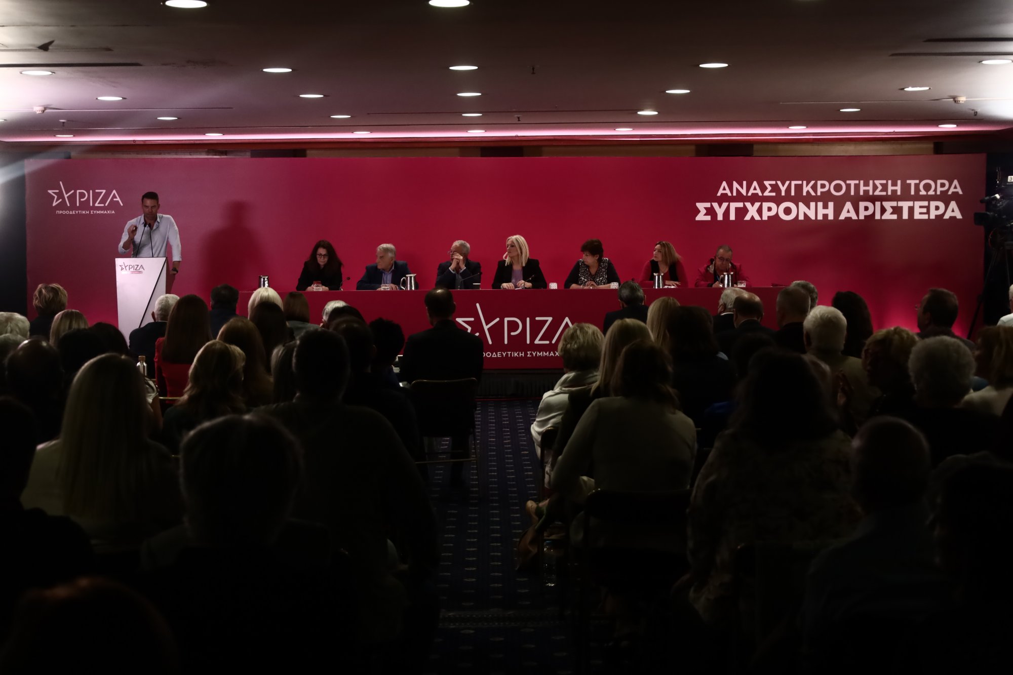 SYRIZA1 1