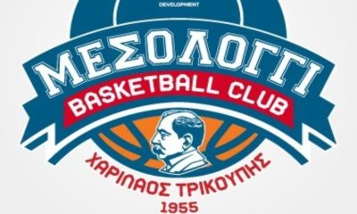 Xarilaos Trikoupis BC Logo.jpg