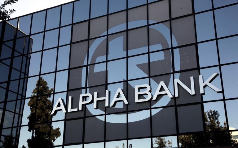 alphabank 1