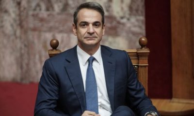 mitsotakis.jpg