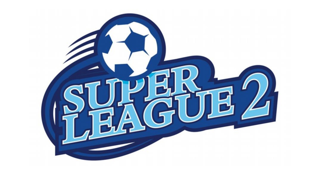 super league 2 shmaδσδσδσ