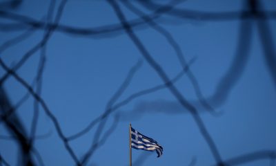 2018 02 08T164022Z 338988814 RC13A1E5CE80 RTRMADP 3 EUROZONE BONDS GREECE.jpg