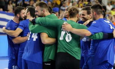 Ethniki Andron Handball 1.jpg