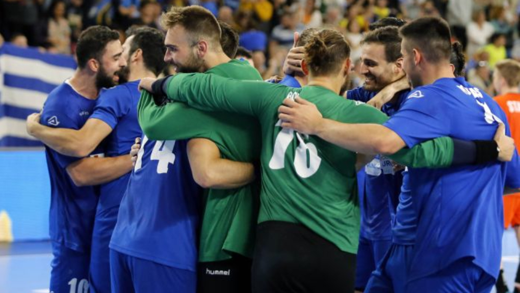 Ethniki Andron Handball 1.jpg