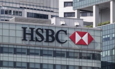 HSBC.jpg