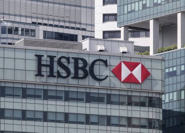 HSBC.jpg