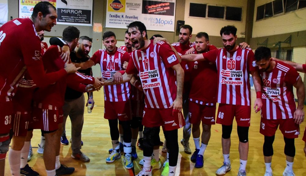 Olympiacos Handball.jpg