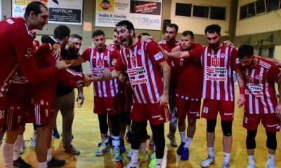 Olympiacos Handball.jpg