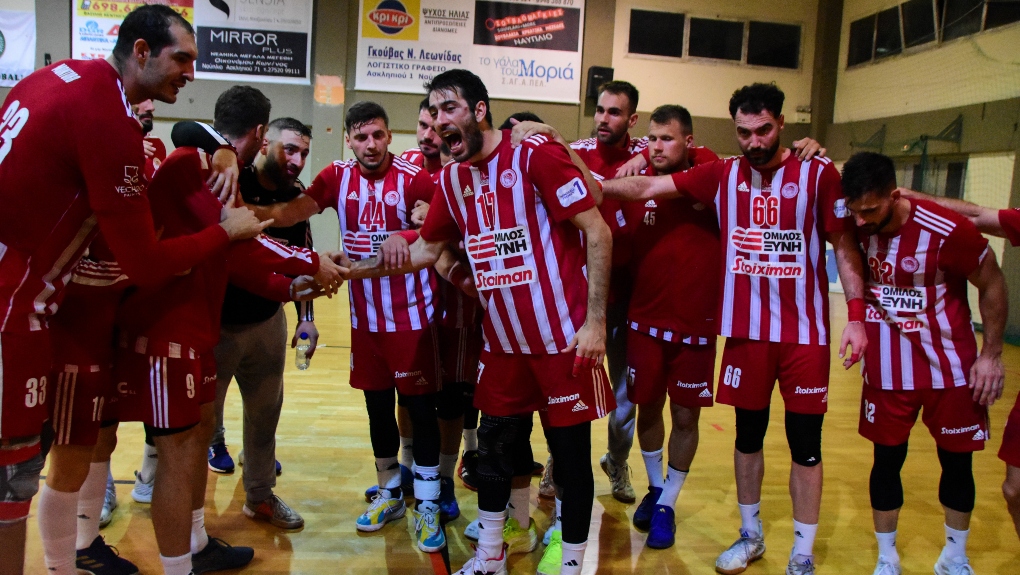 Olympiacos Handball.jpg