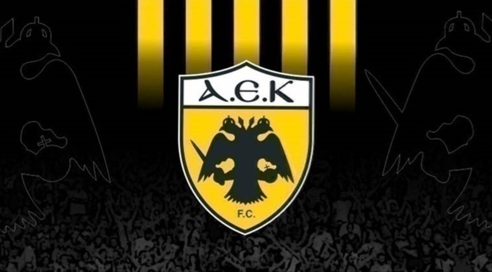 anakoinosi pae aek denlarge 1 1.jpg