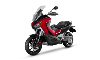 dxtg 400 adventure scooter1.jpg