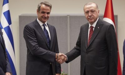 erdogan mitsotakis2.jpg