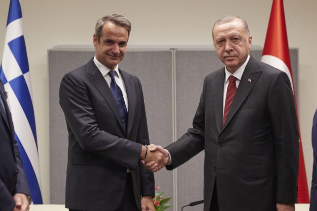 erdogan mitsotakis2.jpg