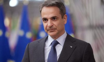 kiriakos mitsotakis DT1 1.jpeg