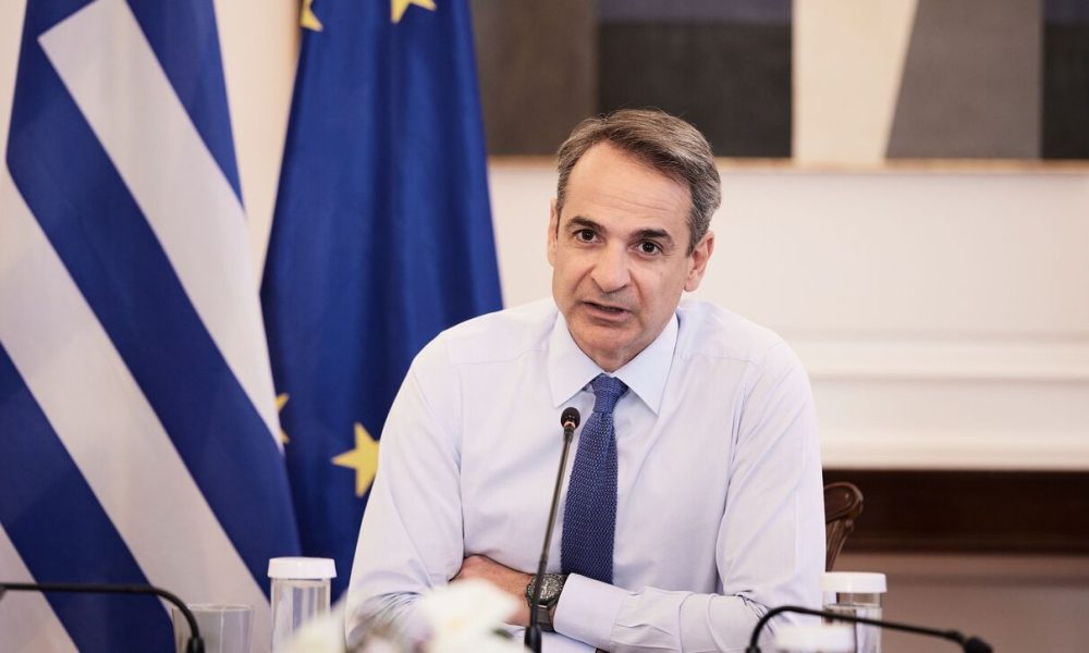 mitsotakis 1 1.jpg