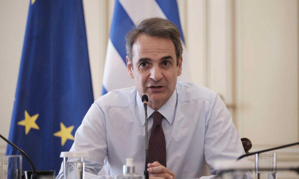 mitsotakis 1 scaled 1024x683 1.jpg