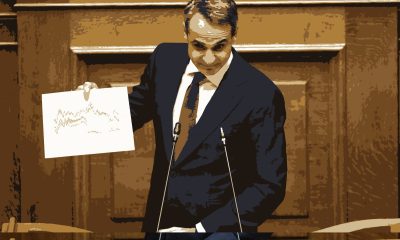 mitsotakis economy 1.jpg