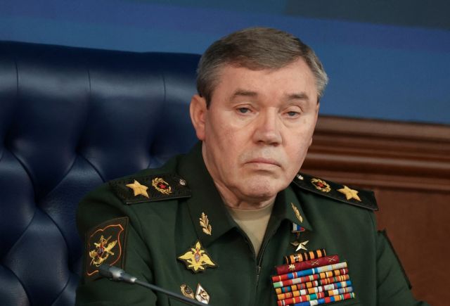 valery gerasimov.jpg