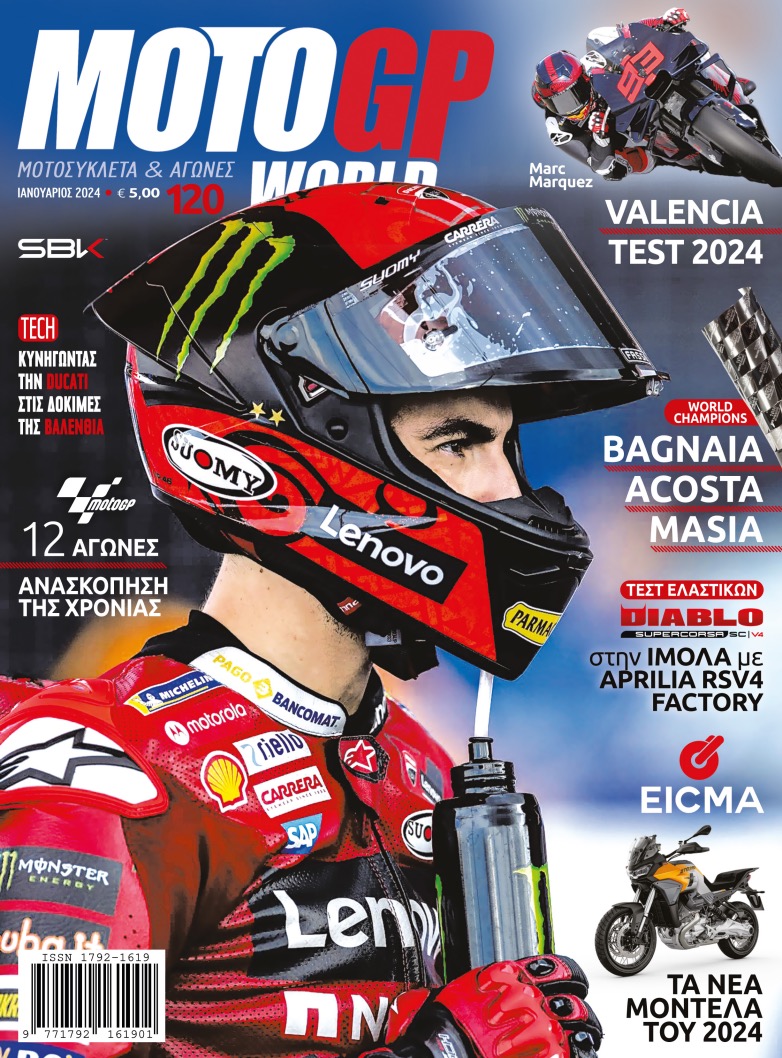 w MGP COVER 120.jpg