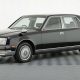 1997 toyota century for sale.jpg