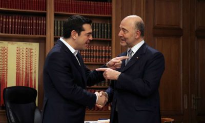 2017 02 15T095242Z 1863501020 RC1822E52F40 RTRMADP 3 EUROZONE GREECE MOSCOVICI.jpg