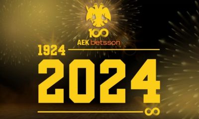 AEK 100 Xronia.jpg