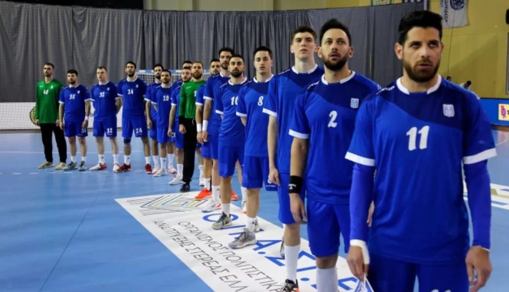 Ethniki Andron Handball.jpg