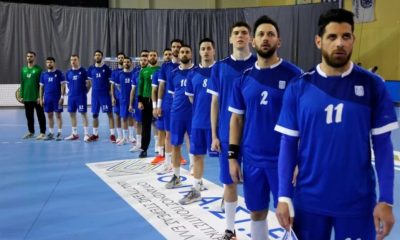 Ethniki Andron Handball.jpg