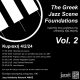 Greek Jazz Scene Foundations Vol.2 1024x1024.jpg