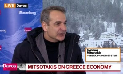 MITSOTAKIS BLOOMBERG 768x455.jpg