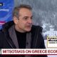 MITSOTAKIS BLOOMBERG 768x455.jpg