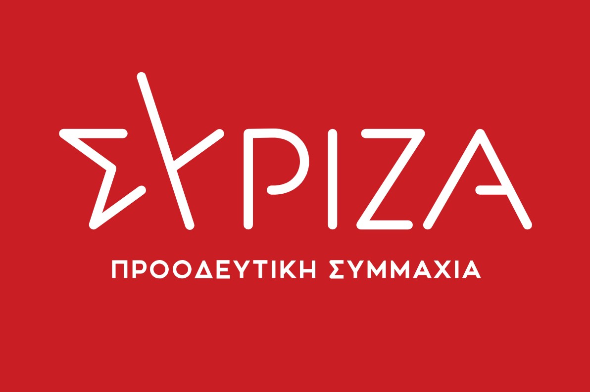 SYRIZA.jpg