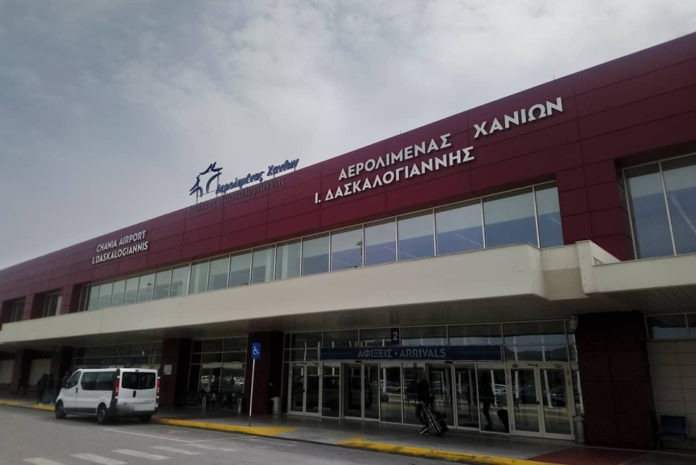 aerodromio chania 1.jpg