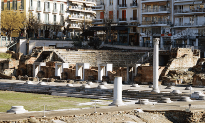 ancientromanforum3 1024x586.png