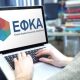 efka pc 696x348 1.jpg