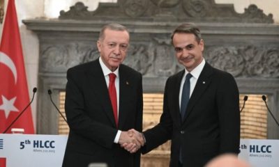 erdogan mitsotakis.jpeg