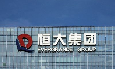 evergrande.jpg