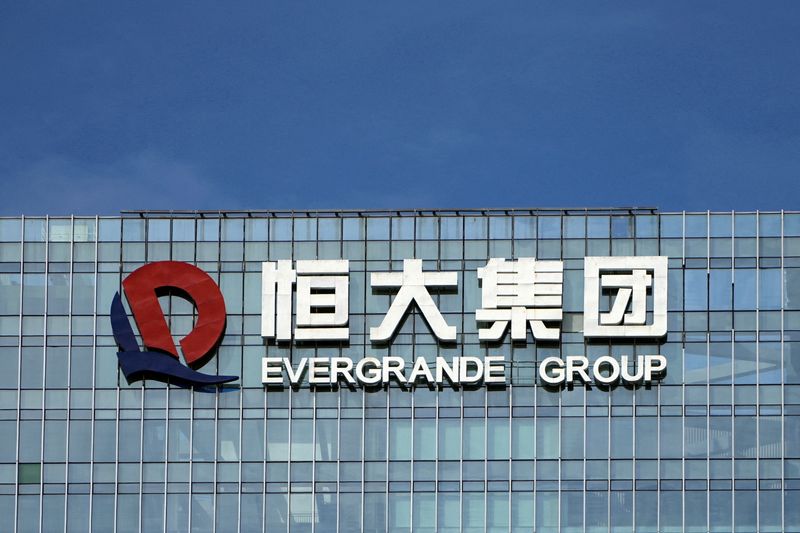 evergrande.jpg