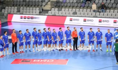 handball greece.jpg