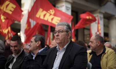 kke 1.jpg