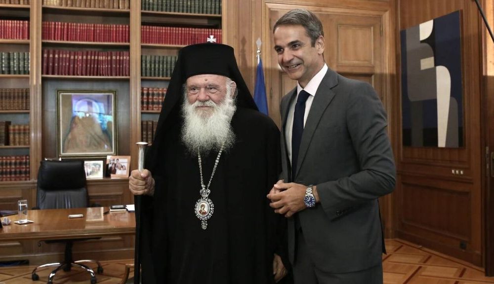 koronoios mitsotakis ieronymos 1024x576.jpg