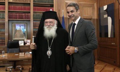 koronoios mitsotakis ieronymos 1024x576.jpg