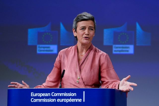 margretevestager.jpeg